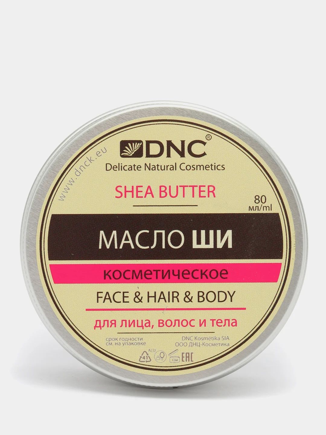 Масло Ши 80 мл, DNC