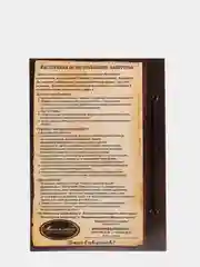 Набор для творчества в технике папертоль. Объемная картина Агапантус. Магия хобби