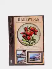 Набор для творчества в технике папертоль. Объемная картина Лилия. Магия хобби