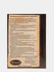 Набор для творчества в технике папертоль, объемная картина "Шебби шик чашки". Магия хобби
