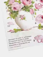 Набор для творчества в технике папертоль, картина "Шебби шик вазочка". Магия хобби