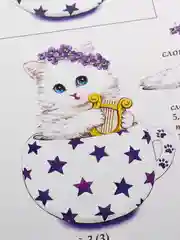Набор для творчества техника папертоль. Объемная картина Коточашка звездочка. Магия хобби