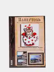 Набор для творчества в технике папертоль. Картина Коточашка божья коровка. Магия хобби
