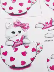 Набор для творчества в технике папертоль. Объемная картина Коточашка сердечко. Магия хобби