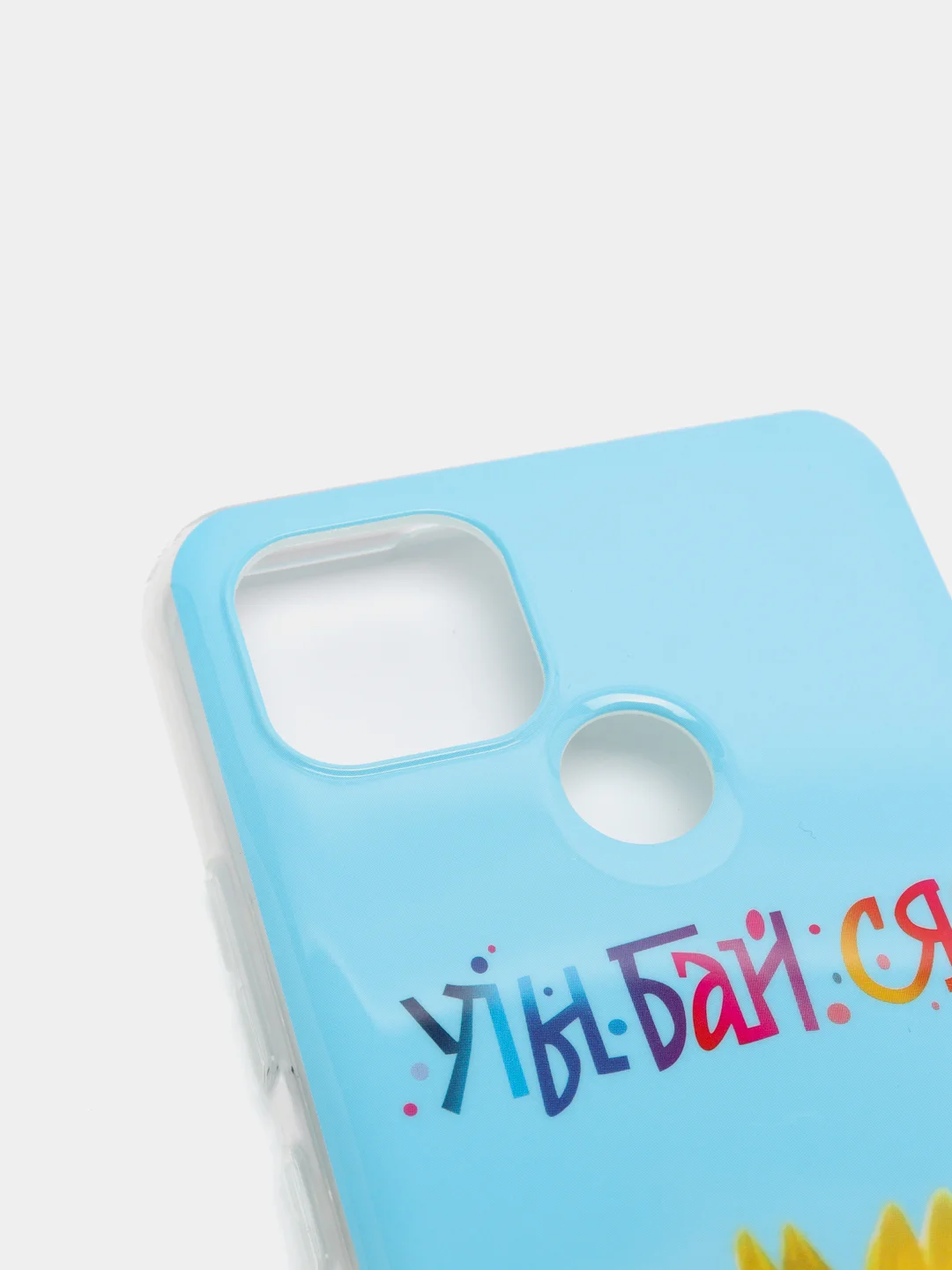 Светло-синий чехол REALME C21