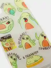 Светло-бежевый чехол-накладка Samsung A51