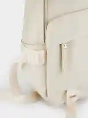 Бежевый рюкзак из искусственной кожи