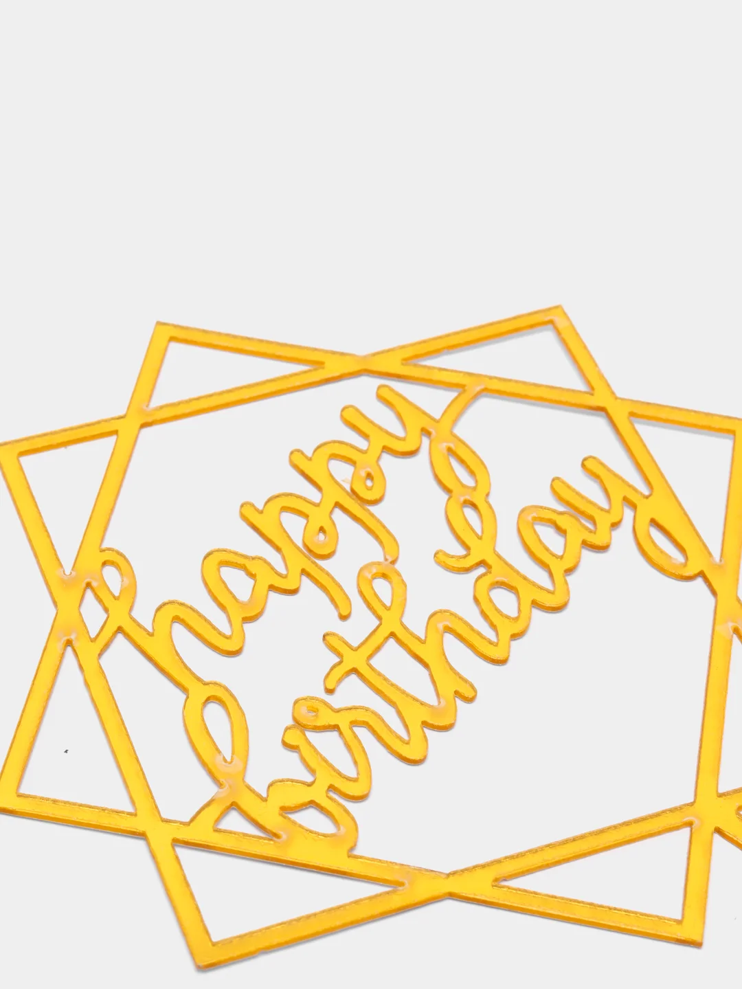 Белый топпер на торт "С днём рождения", "Happy Birthday", "Love"
