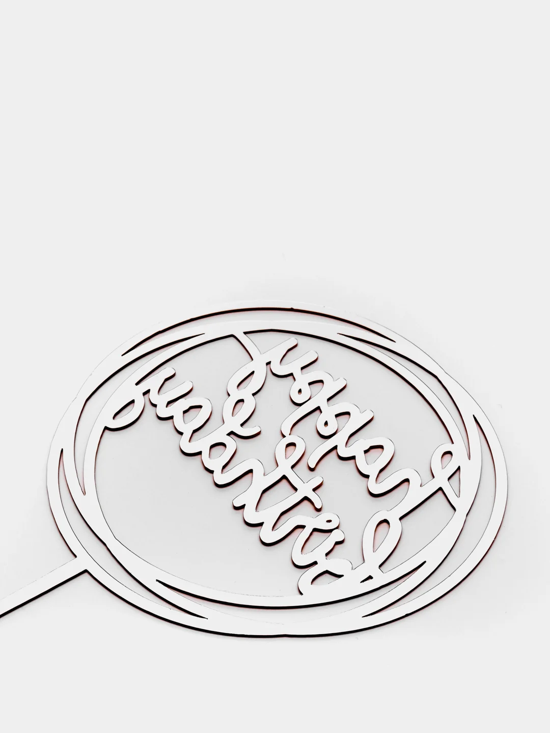 Коричневый топпер на торт "С днём рождения", "Happy Birthday", "Love"