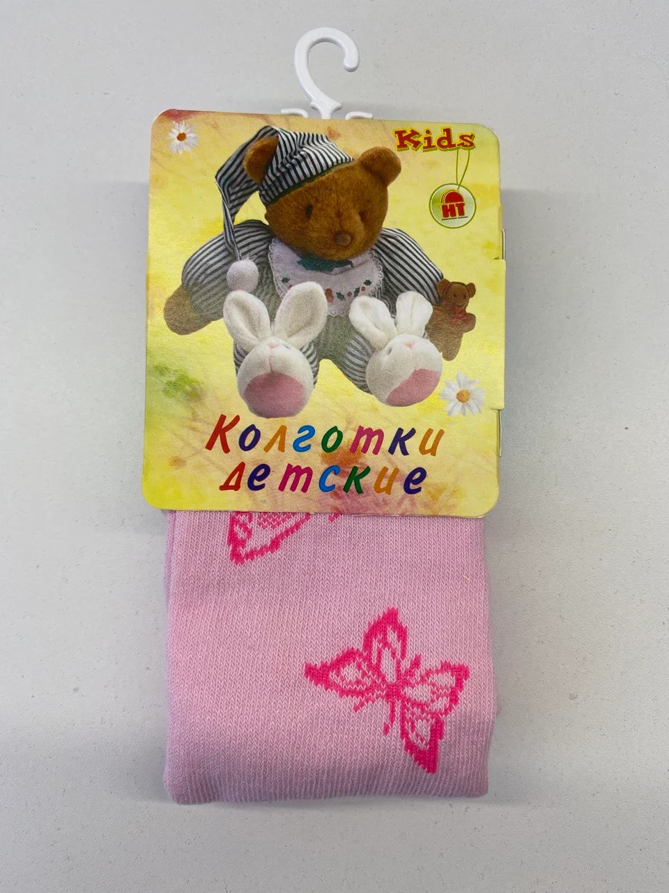 Конфетный колготки детские однотонные "Бабочка", Cool clothes, 74-140
