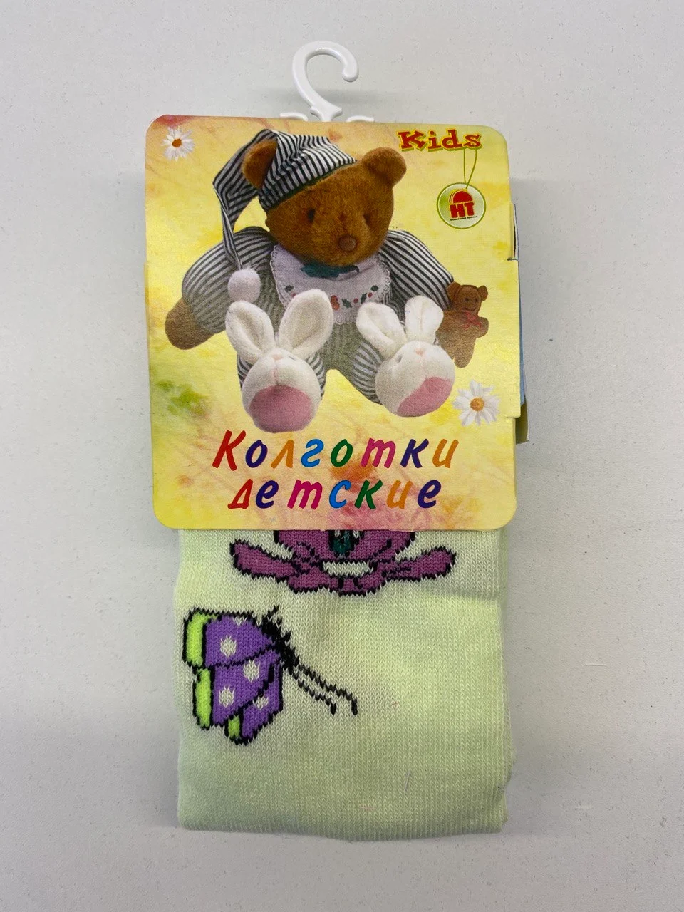 Конфетный колготки детские однотонные "Бабочка", Cool clothes, 74-140