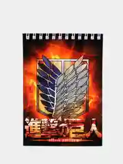 Блокнот по мотивам аниме Attack on titan (Атака титанов)