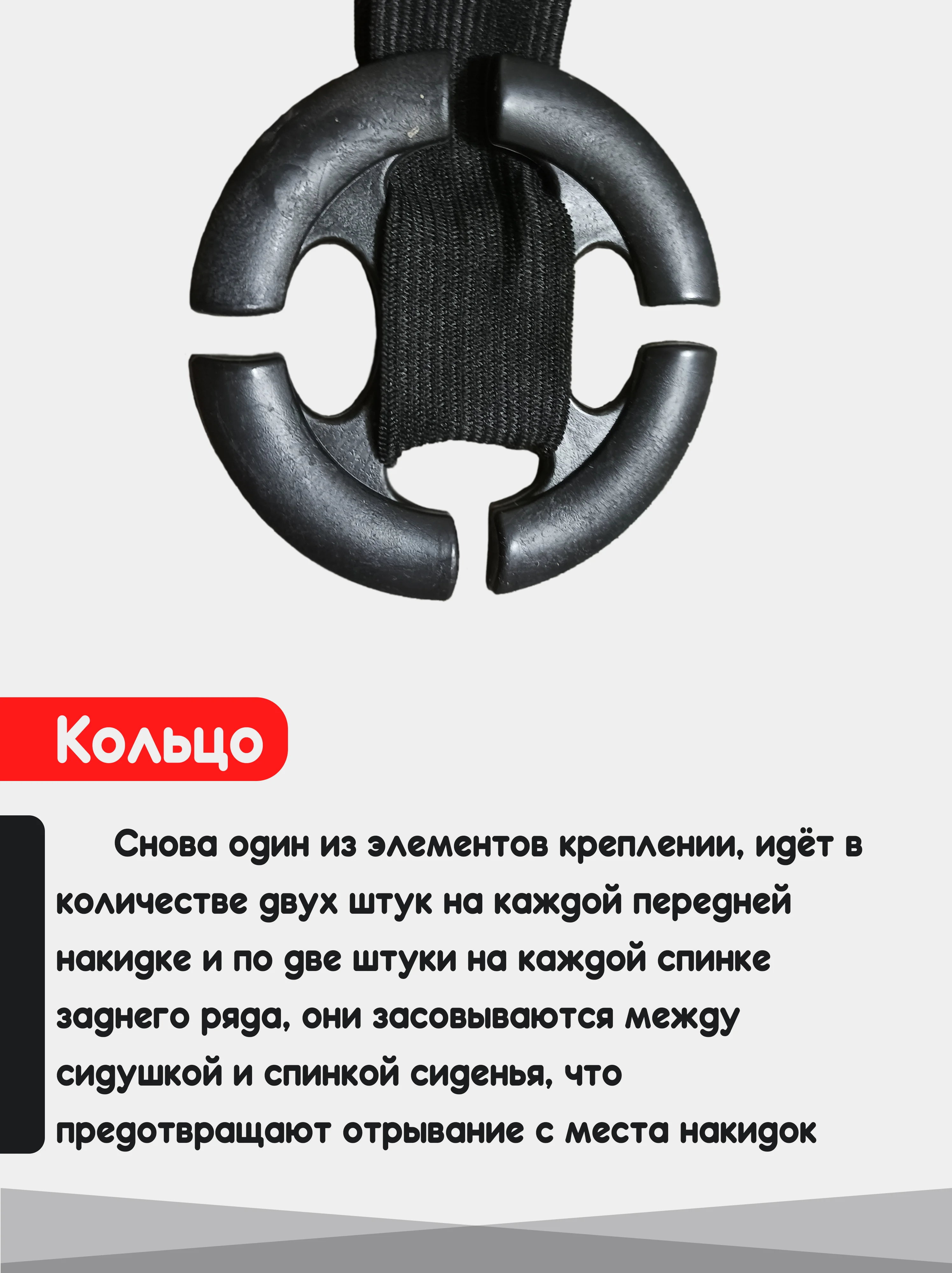 Накидка на автомобильные сиденья, чехлы универсальные на сиденье, комплект на весь салон