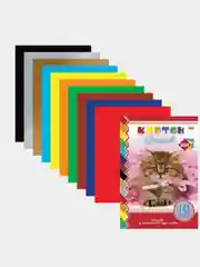 Картон цветной А4, мелованный, 10 л