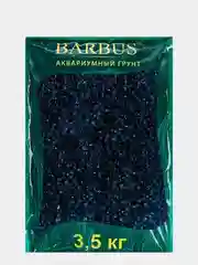 Грунт для аквариума Кварц черный BARBUS, каменная крошка, 5-10 мм, 3.5 кг