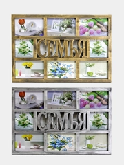 Фоторамка-коллаж "Семья", мультирамка, 8 фото, 48 х 33 см