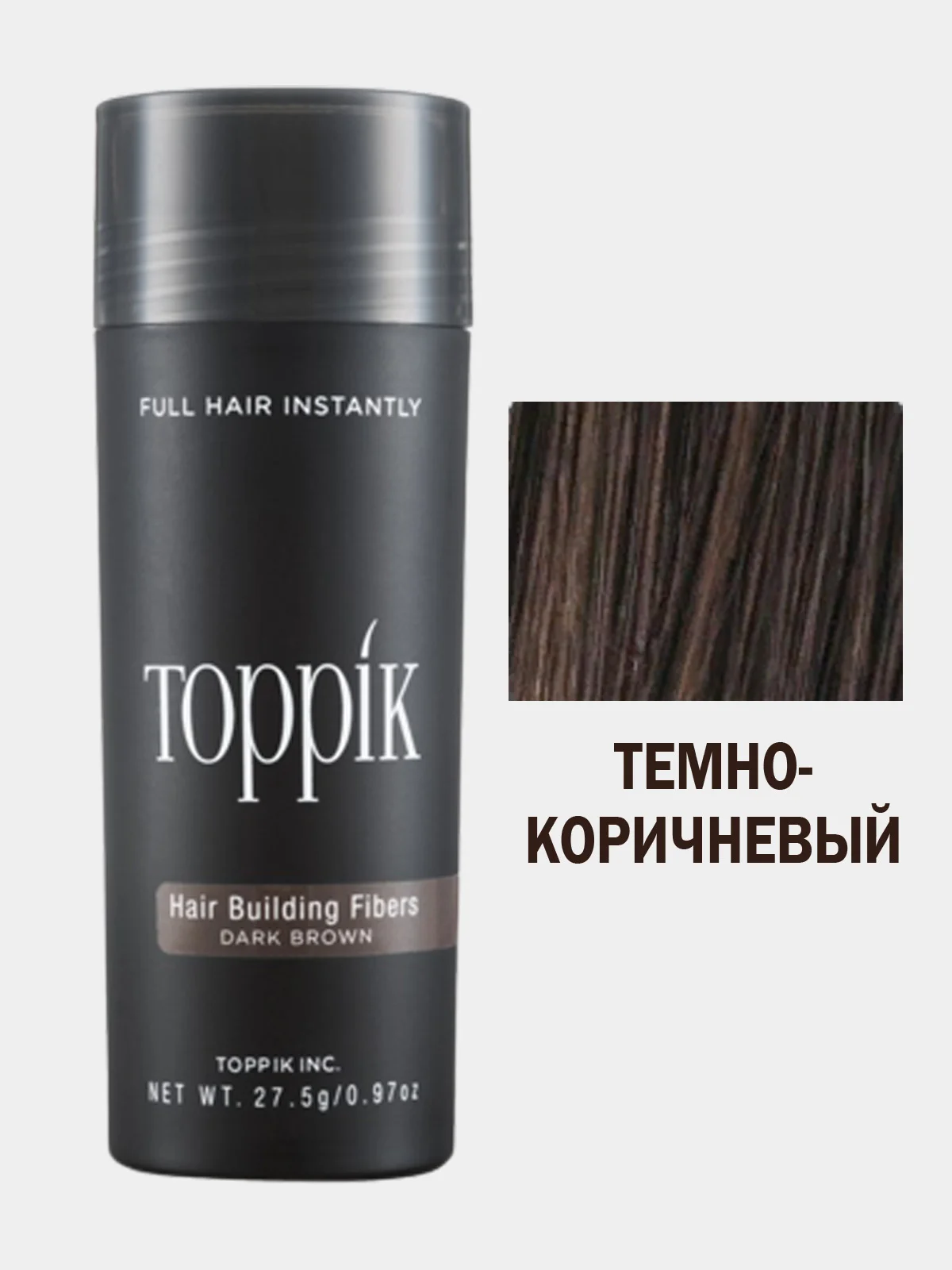 Тёмно-коричневый пудра-загуститель для волос TOPPIK, 27 г