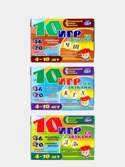 Набор логопедических карточек со звуками