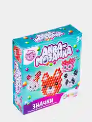 Аквамозаика Звери.Значки/Аква мозаика/Аквапиксели для детского творчества,набор бусин,игра