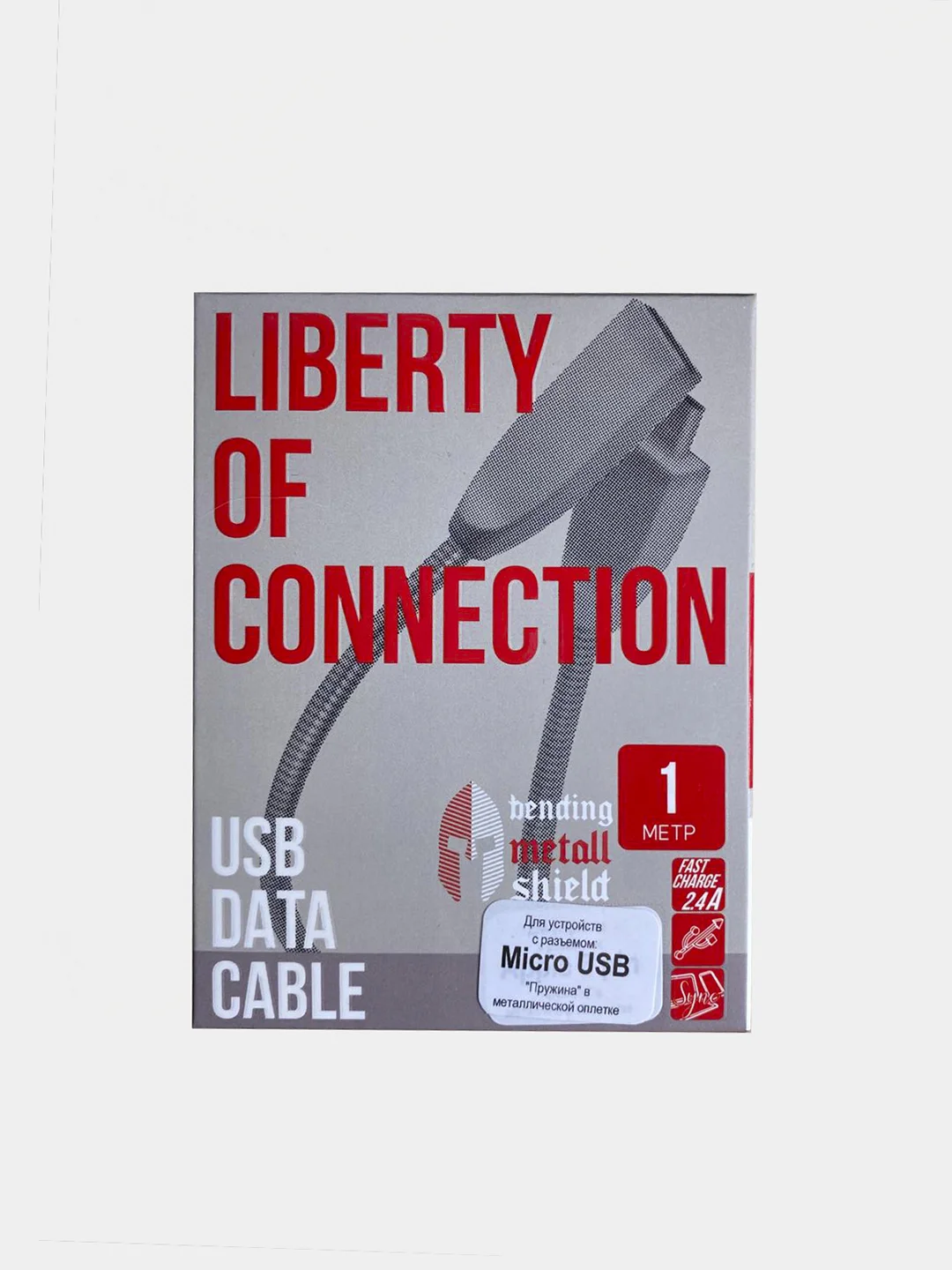 Кабель Micro USB Liberty Project 1 метр