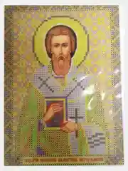 Набор для вышивания бисером "Святой мученик епископ Валентин Интерамский", 18*25 см