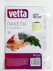 Пакеты с застежкой для хранения и заморозки продуктов,/Пакеты фасовочные