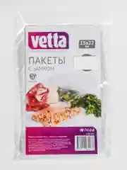 Пакеты с застежкой для хранения и заморозки продуктов,/Пакеты фасовочные