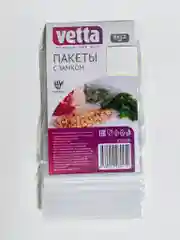 Пакеты с застежкой для хранения и заморозки продуктов,/Пакеты фасовочные