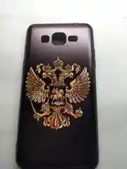 Терракотовый чехол-накладка для Samsung J2 prime / G530