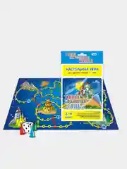 Лавандовый мини игры - ходилки (бродилки)