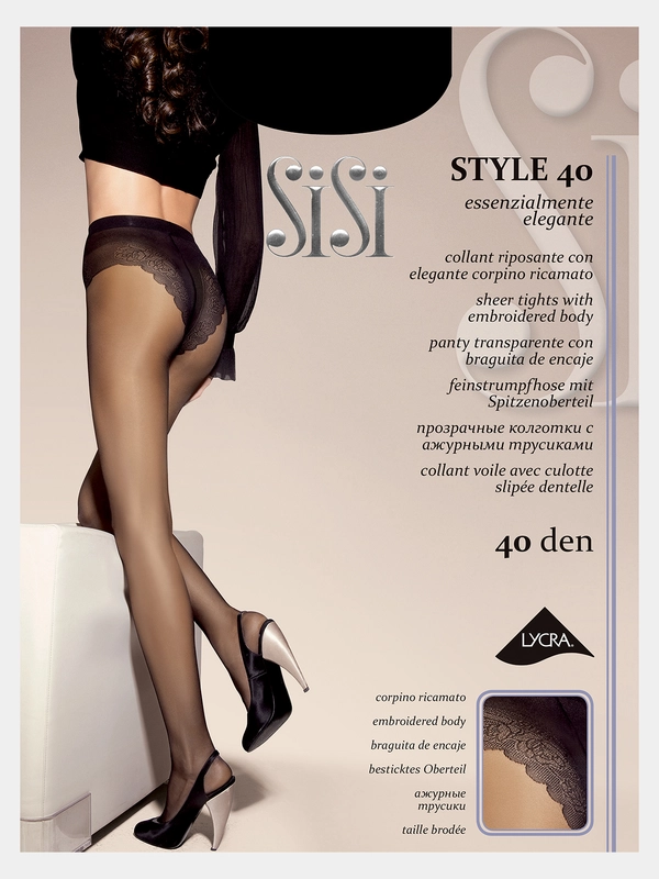 Колготки женские Sisi Style 40
