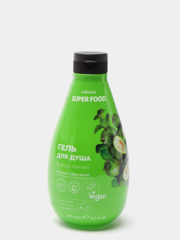 Cafe mimi Super Food Гель для душа Фейхоа & Орегано, 370 мл