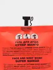 Гель для душа Супер Манго (запаска) Cafe mimi 450 мл