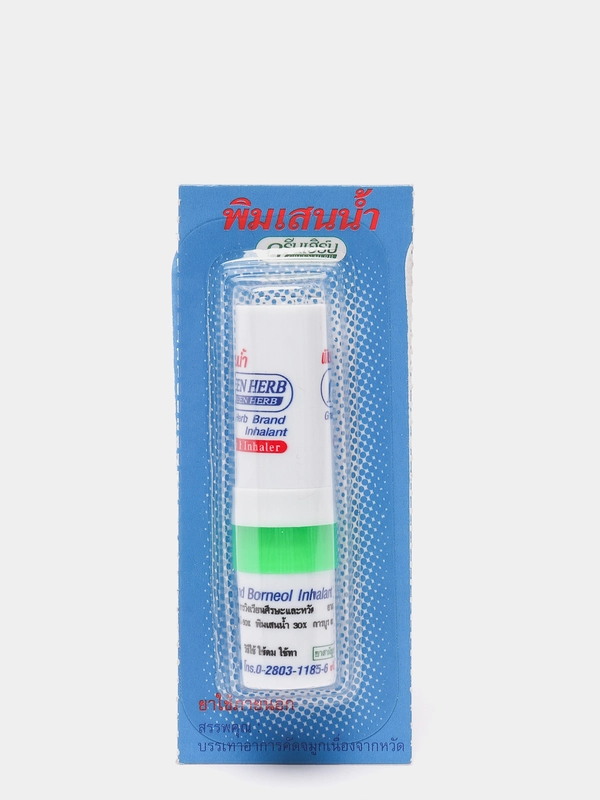 Ингалятор для носа с эфирными маслами Green Herb, тайский