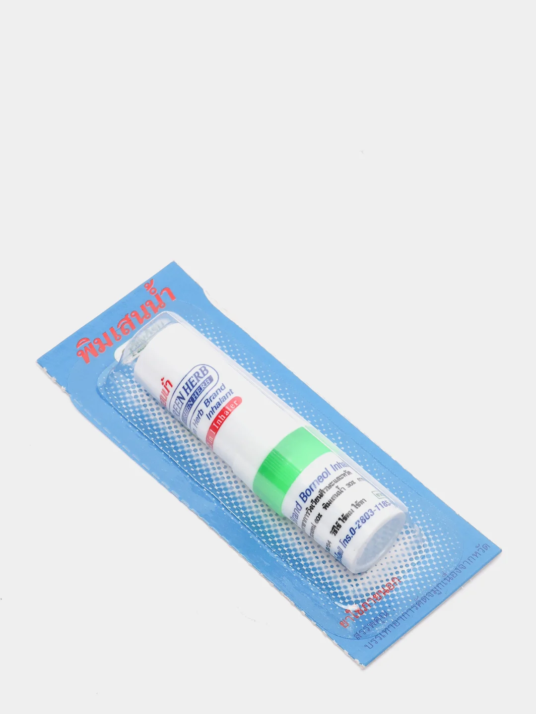 Ингалятор для носа с эфирными маслами Green Herb, тайский