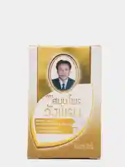 Тайский золотой обезболивающий бальзам "WANG PROM/", для суставов, 50 гр