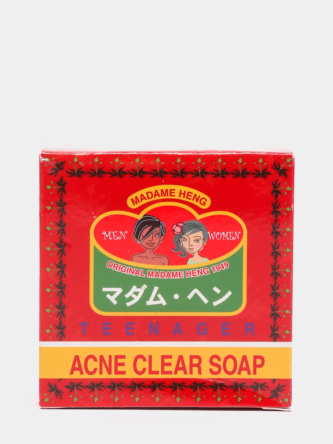 Натуральное тайское мыло для проблемной кожи от акне Acne Clear Soap Madame Heng, 150 гр
