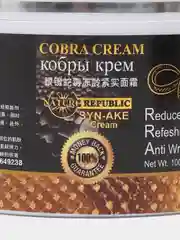 Тайский крем для лица Cobra cream Syn-Ake "Кобра" с эффектом ботокс