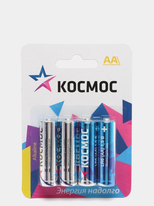 Батарейки пальчиковые АА алкалиновые, 4 шт