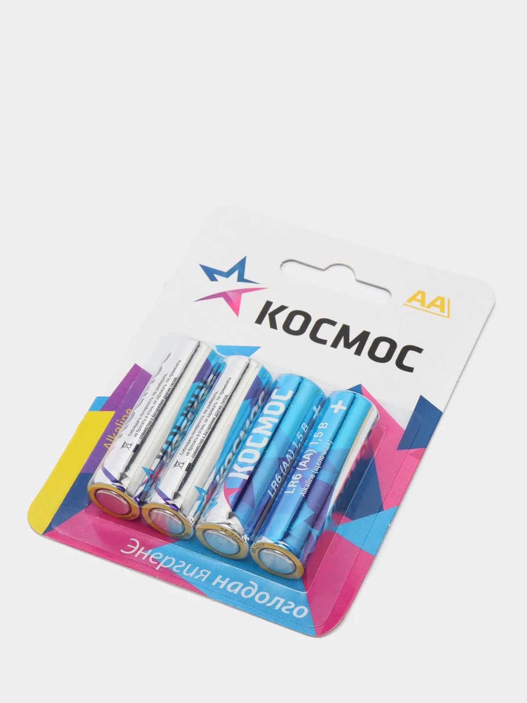 Батарейки пальчиковые АА алкалиновые, 4 шт