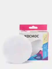 Лампочки светодиодные Космос, 8 Вт, GX53, теплый свет, 5 штук
