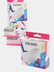 Лампочки светодиодные Космос, 8 Вт, GX53, теплый свет, 5 штук