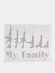 Наклейка на авто "My Family"