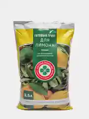 Готовый грунт для выращивания ЦИТРУСОВЫХ культур 2,5кг СКОРАЯ ПОМОЩЬ