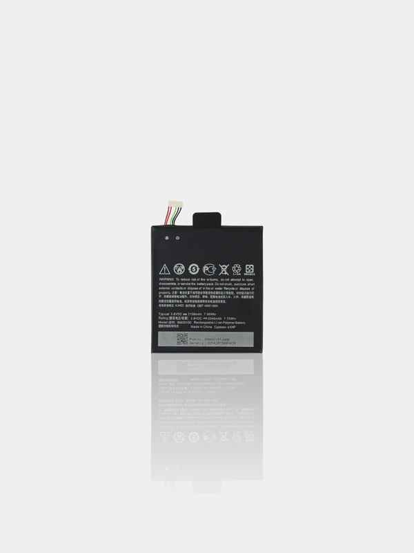 Аккумулятор для HTC One X Plus, s728e, XL X325, BM35100, BJ75100