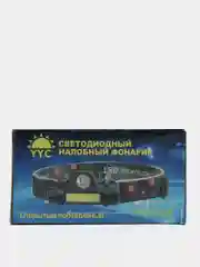 Светодиодный налобный перезаряжаемый USB фонарь с магнитным держателем