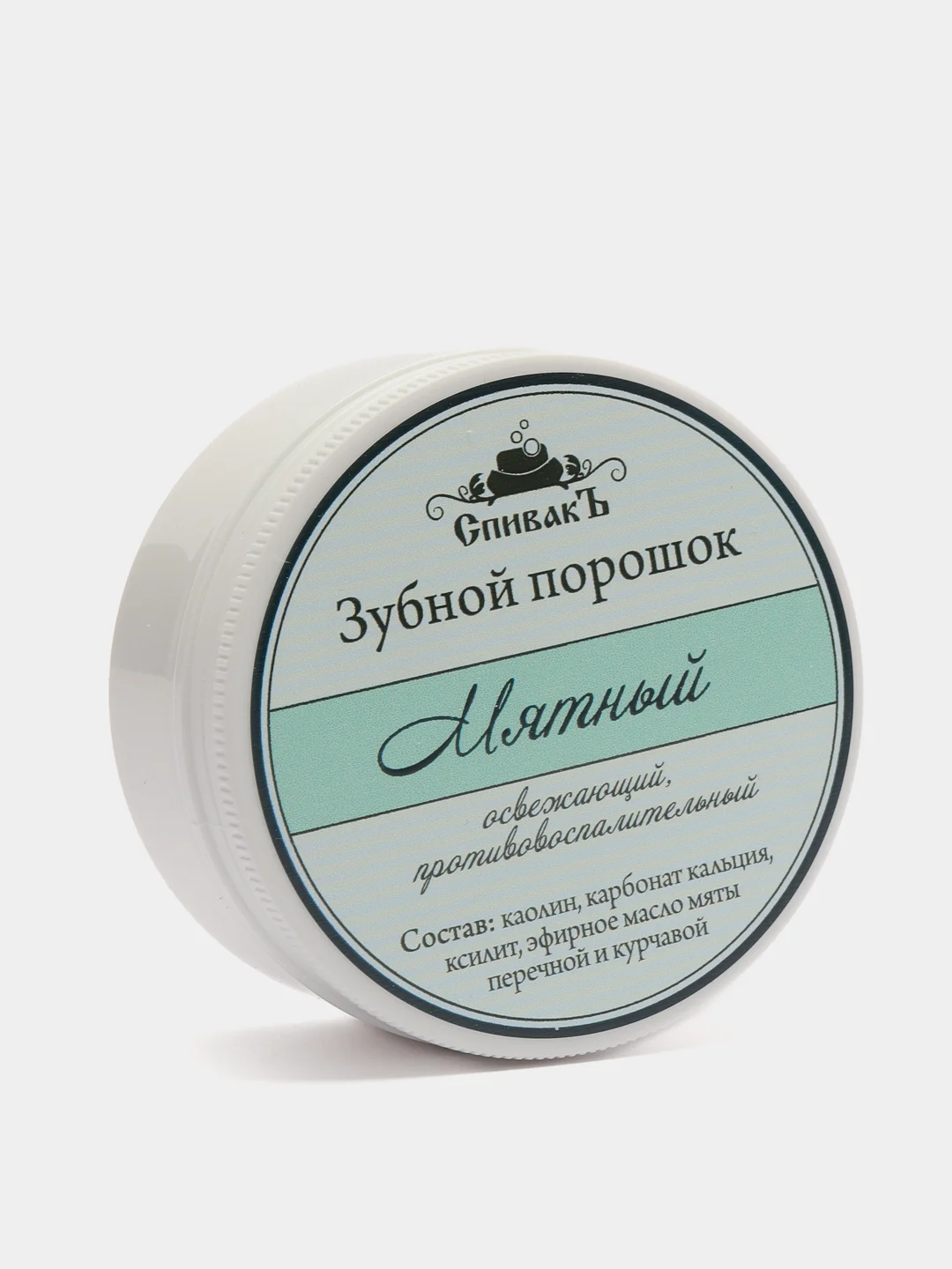 Зубной порошок Мятный, 50г. Спивакъ