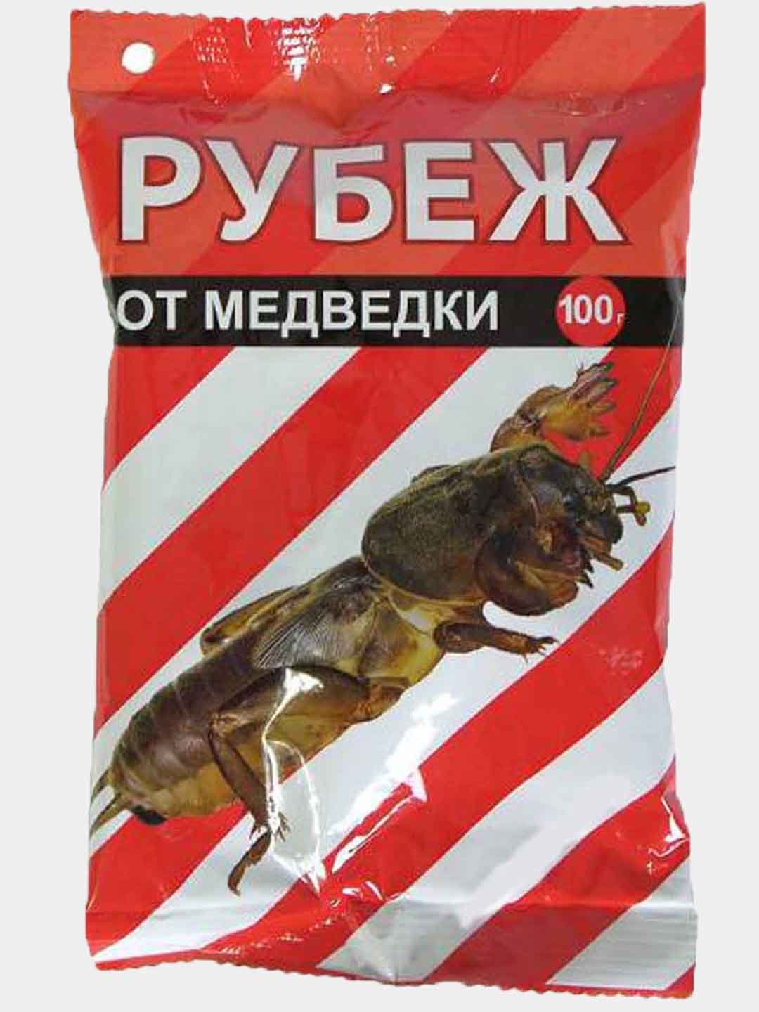 Средство \
