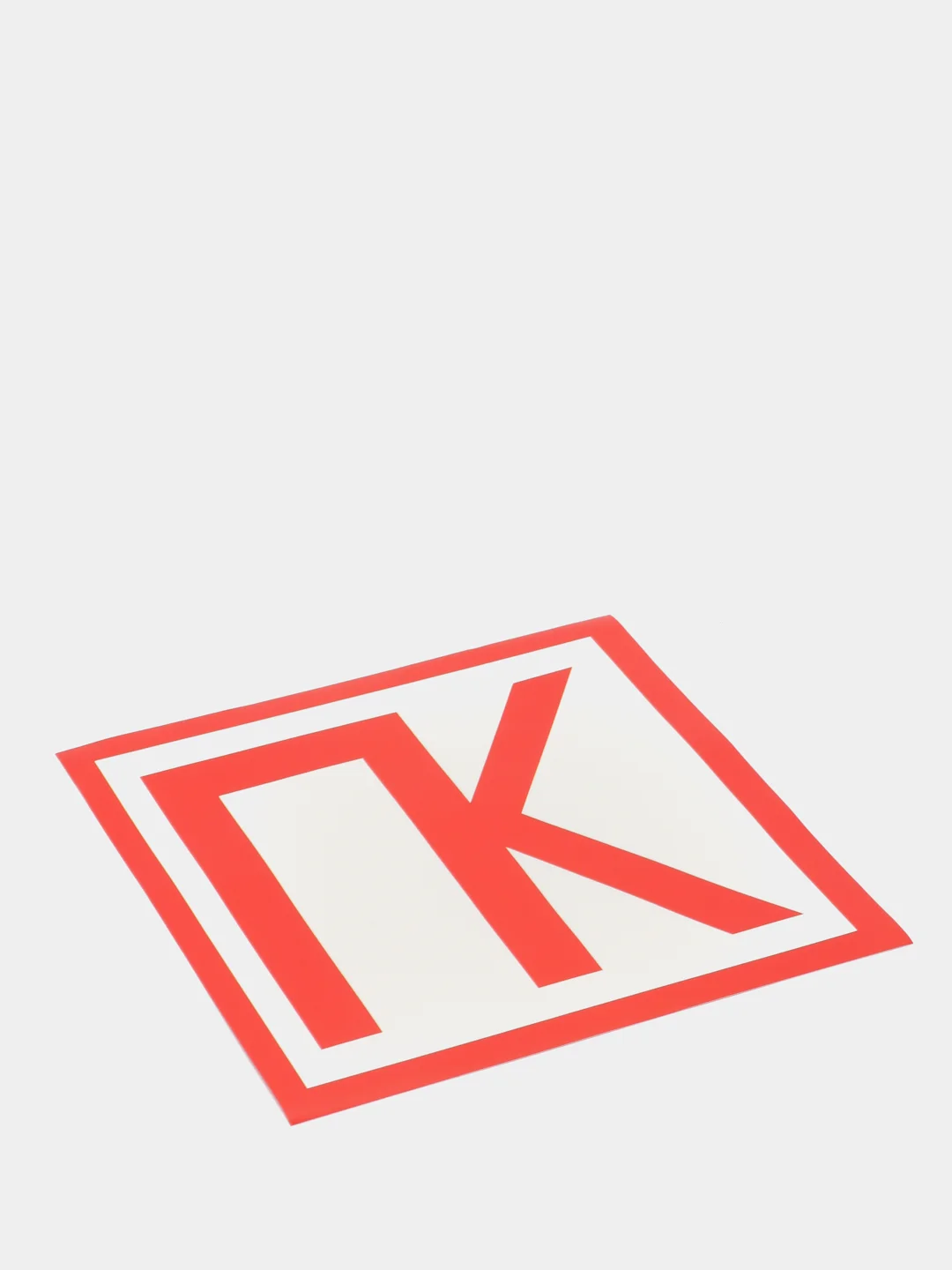 Наклейка-указатель "Пожарный кран", 18 х 18 см