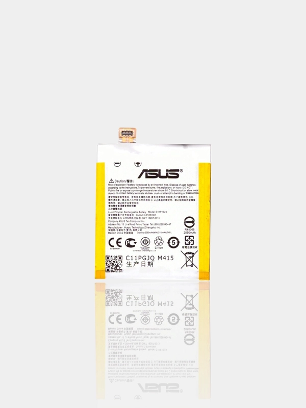 Аккумулятор для Asus Zenfone 5, A500KL, A501CG, C11P1324